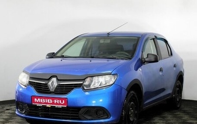 Renault Logan II, 2015 год, 499 000 рублей, 1 фотография