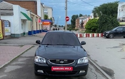 Hyundai Accent II, 2007 год, 670 000 рублей, 1 фотография