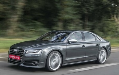 Audi S8, 2016 год, 7 500 000 рублей, 1 фотография