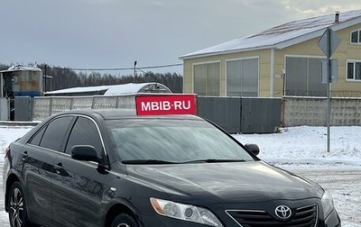 Toyota Camry, 2008 год, 960 000 рублей, 1 фотография