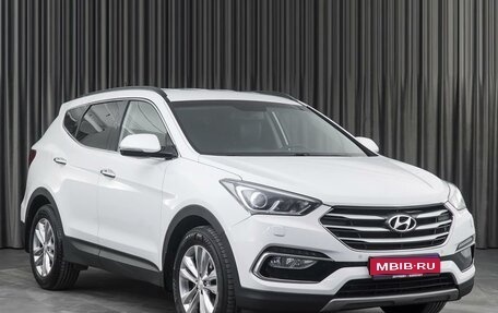 Hyundai Santa Fe III рестайлинг, 2016 год, 2 549 000 рублей, 1 фотография