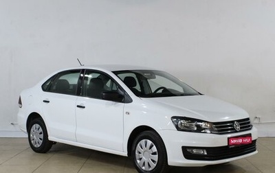 Volkswagen Polo VI (EU Market), 2019 год, 1 049 000 рублей, 1 фотография