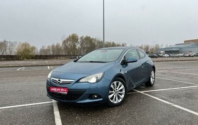 Opel Astra J, 2013 год, 1 250 000 рублей, 1 фотография