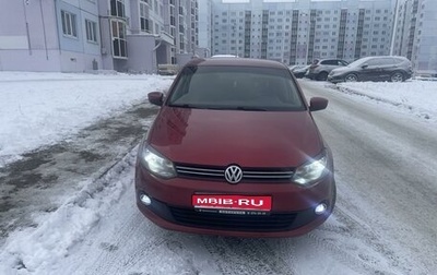 Volkswagen Polo VI (EU Market), 2011 год, 730 000 рублей, 1 фотография