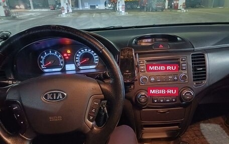 KIA Magentis II рестайлинг, 2007 год, 600 000 рублей, 6 фотография