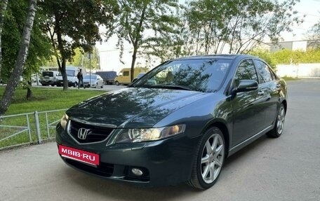 Honda Accord VII рестайлинг, 2005 год, 949 000 рублей, 8 фотография