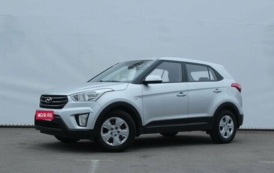 Hyundai Creta I рестайлинг, 2018 год, 1 940 000 рублей, 1 фотография