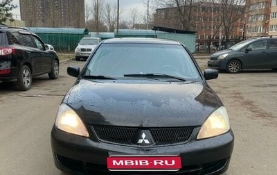 Mitsubishi Lancer IX, 2005 год, 330 000 рублей, 1 фотография