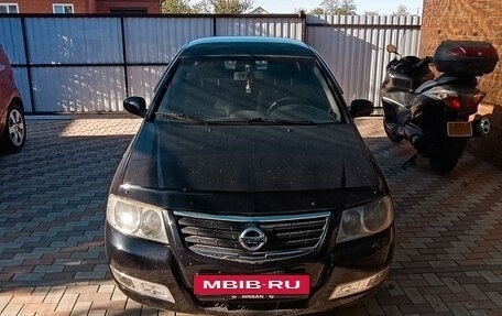 Nissan Almera Classic, 2006 год, 580 000 рублей, 12 фотография