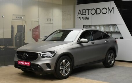 Mercedes-Benz GLC, 2020 год, 5 149 000 рублей, 1 фотография