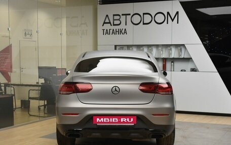 Mercedes-Benz GLC, 2020 год, 5 149 000 рублей, 6 фотография