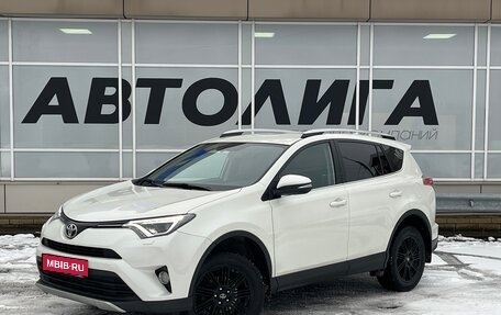 Toyota RAV4, 2018 год, 2 696 000 рублей, 1 фотография