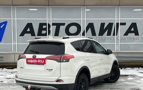 Toyota RAV4, 2018 год, 2 696 000 рублей, 2 фотография