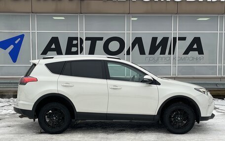 Toyota RAV4, 2018 год, 2 696 000 рублей, 3 фотография