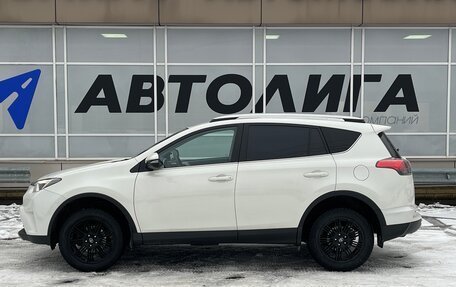 Toyota RAV4, 2018 год, 2 696 000 рублей, 4 фотография