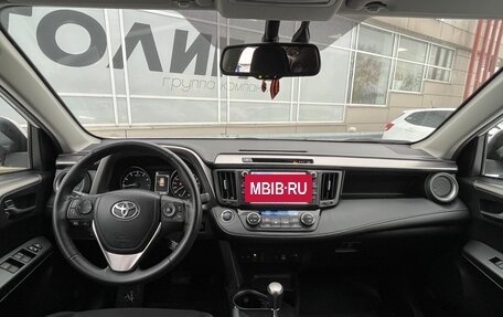 Toyota RAV4, 2018 год, 2 696 000 рублей, 6 фотография