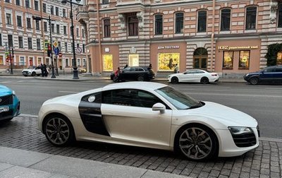 Audi R8, 2011 год, 5 990 000 рублей, 1 фотография