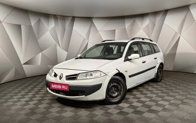 Renault Megane II, 2008 год, 328 000 рублей, 1 фотография