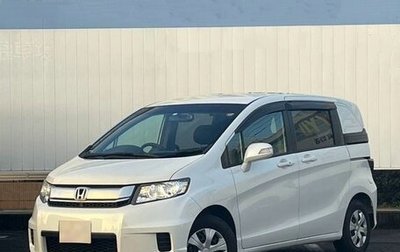 Honda Freed I, 2016 год, 921 000 рублей, 1 фотография