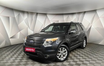 Ford Explorer VI, 2013 год, 1 399 000 рублей, 1 фотография