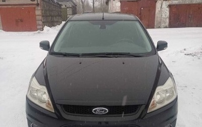 Ford Focus II рестайлинг, 2008 год, 700 000 рублей, 1 фотография