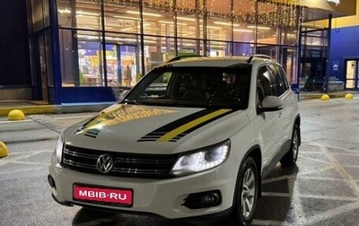 Volkswagen Tiguan I, 2013 год, 1 550 000 рублей, 1 фотография