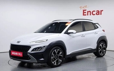 Hyundai Kona I, 2021 год, 2 240 000 рублей, 1 фотография