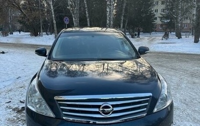 Nissan Teana, 2008 год, 799 000 рублей, 1 фотография