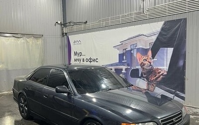 Toyota Chaser VI, 1996 год, 850 000 рублей, 1 фотография