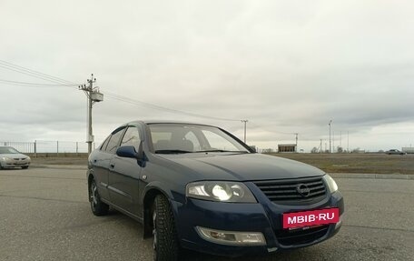 Nissan Almera Classic, 2006 год, 450 000 рублей, 2 фотография