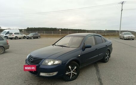 Nissan Almera Classic, 2006 год, 450 000 рублей, 5 фотография