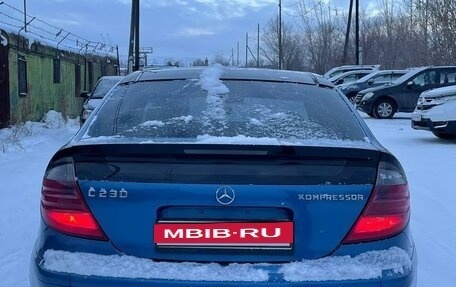 Mercedes-Benz C-Класс, 2002 год, 600 000 рублей, 6 фотография