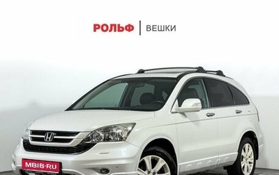 Honda CR-V III рестайлинг, 2012 год, 1 780 000 рублей, 1 фотография