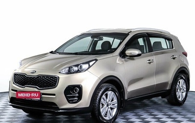 KIA Sportage IV рестайлинг, 2016 год, 1 925 000 рублей, 1 фотография