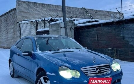 Mercedes-Benz C-Класс, 2002 год, 600 000 рублей, 10 фотография