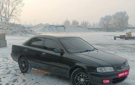 Nissan Sunny B15, 1999 год, 370 000 рублей, 1 фотография