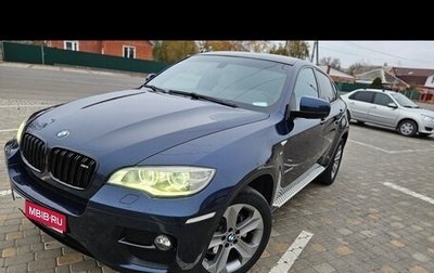 BMW X6, 2013 год, 2 890 000 рублей, 1 фотография