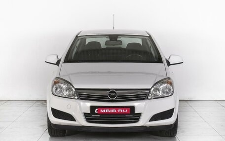 Opel Astra H, 2010 год, 849 000 рублей, 3 фотография