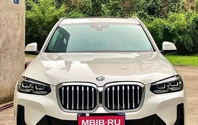 BMW X3, 2021 год, 4 499 000 рублей, 1 фотография