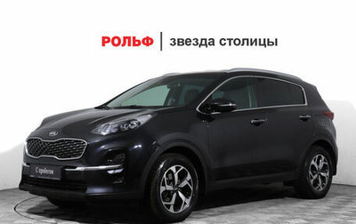 KIA Sportage IV рестайлинг, 2019 год, 2 327 000 рублей, 1 фотография