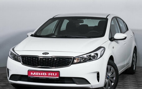 KIA Cerato III, 2019 год, 1 559 000 рублей, 1 фотография