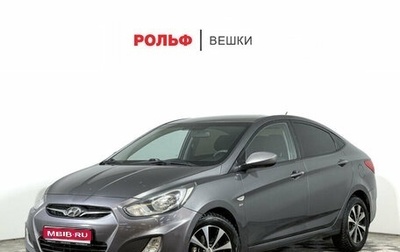 Hyundai Solaris II рестайлинг, 2013 год, 780 000 рублей, 1 фотография