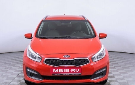 KIA cee'd III, 2018 год, 1 450 000 рублей, 2 фотография