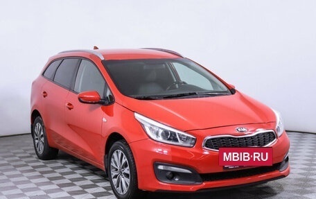 KIA cee'd III, 2018 год, 1 450 000 рублей, 3 фотография