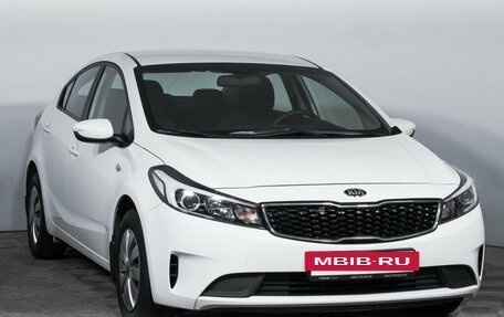 KIA Cerato III, 2019 год, 1 559 000 рублей, 3 фотография