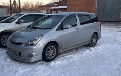 Toyota Wish II, 2003 год, 750 000 рублей, 1 фотография