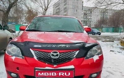 Mazda 3, 2005 год, 500 000 рублей, 1 фотография