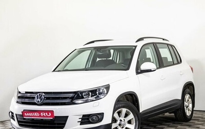 Volkswagen Tiguan I, 2013 год, 1 380 000 рублей, 1 фотография