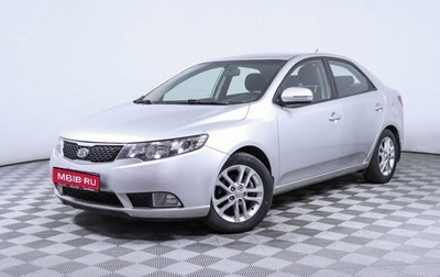 KIA Cerato III, 2011 год, 988 000 рублей, 1 фотография