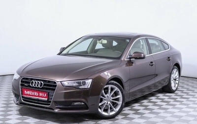 Audi A5, 2014 год, 2 278 000 рублей, 1 фотография